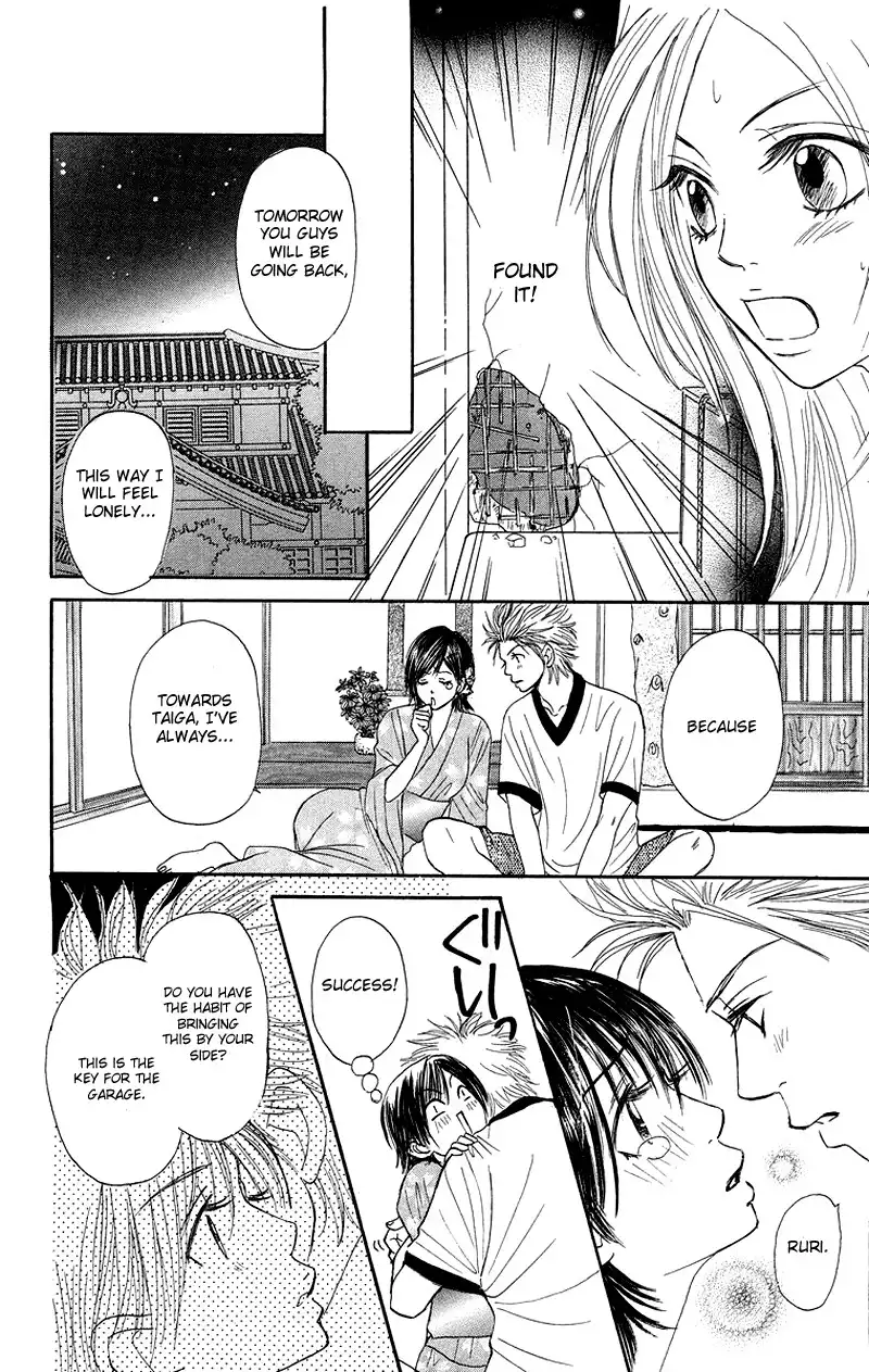 Otokonoko Zukan Chapter 3 50